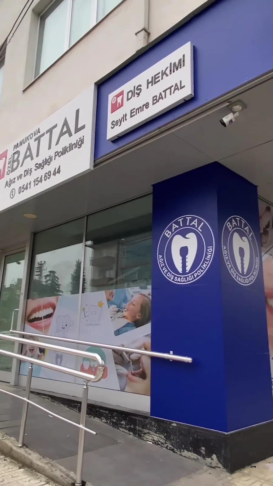 Özel Pamukova Battal Ağız ve Diş Sağlığı Polikliniği klinik kapak fotoğrafı